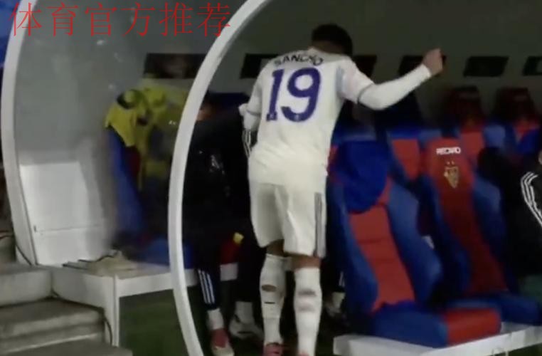 曼联冬窗或500万低价出售桑乔！维拉愿意终结租借，埃梅里已签新援取代