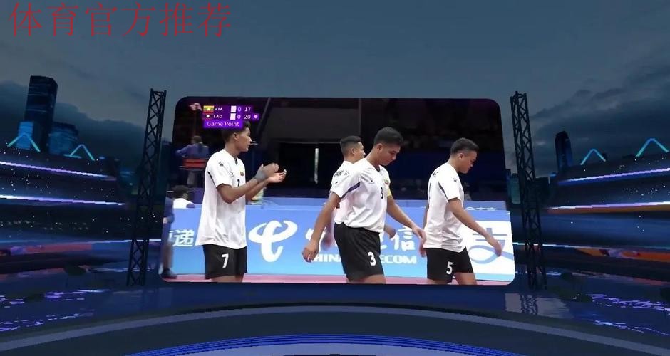 互动大屏闪耀中超赛场 全新体验完成升级