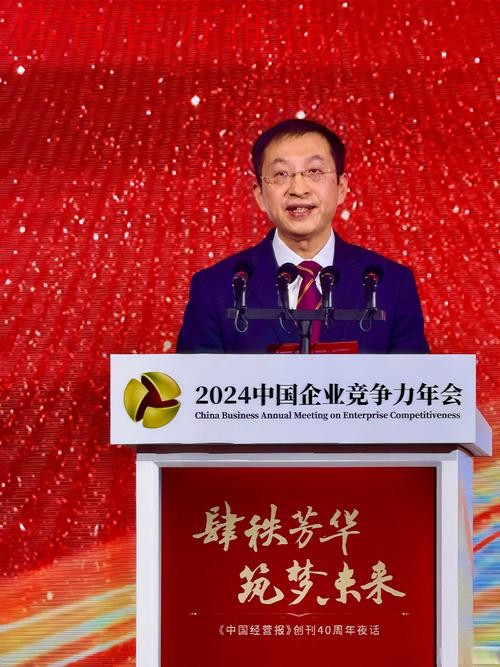 新华社：“走出去”渐成常态 中国裁判员培养初见成效