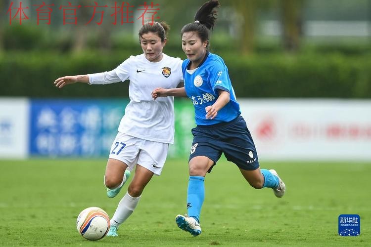 2018赛季女超联赛第八轮战报:闫锦锦上演帽子戏法 上海农商银行女足大胜 2018赛季女超联赛第八轮战报:闫锦锦上演帽子戏法 上海农商银行女足大胜