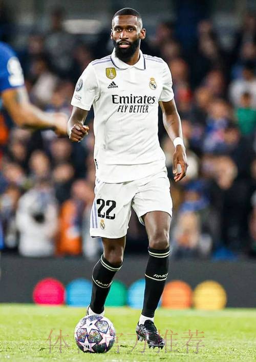 阿斯:吕迪格恢复情况令人满意 预计能参加世俱杯