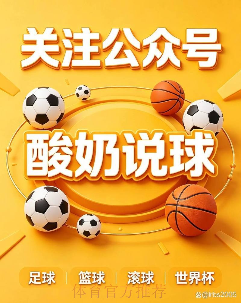 世界杯买球教程全站 世界杯买球教程全站